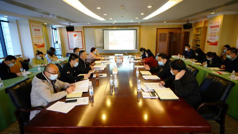 必赢亚洲集团召开2020年组织工作会暨组织系统巡视整改推进会议