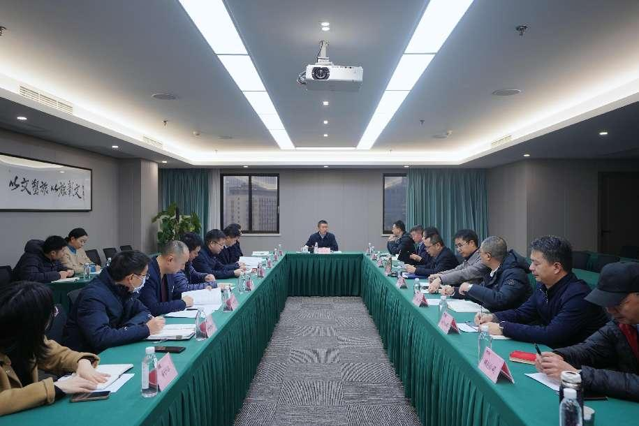 省必赢亚洲集团召开巡视整改督导工作会议