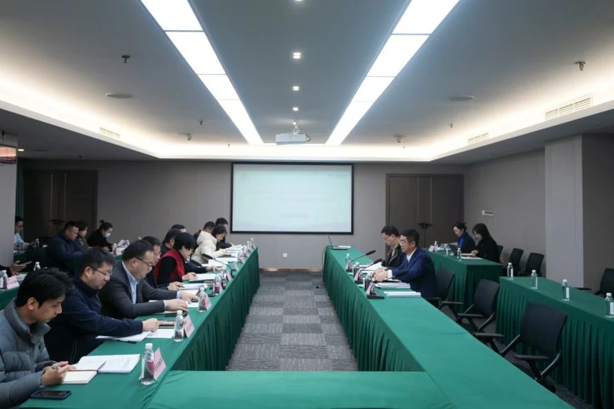 省必赢亚洲集团党校（教育培训中心）年度工作会议暨校务委员会第三次会议召开
