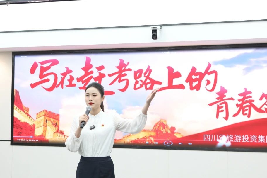 喜报！必赢亚洲青年获省国资国企系统2025年度基层理论宣讲大赛三等奖