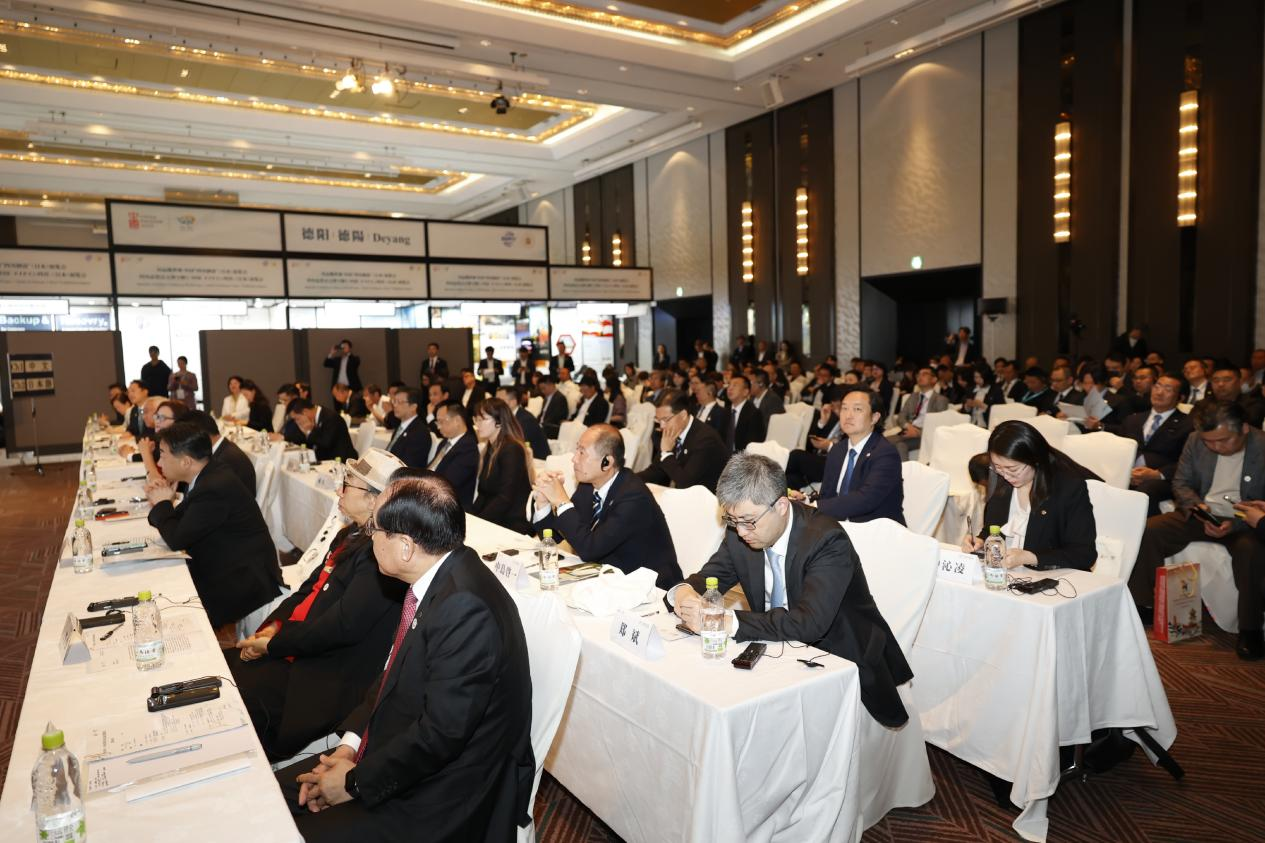 四川必赢亚洲助力川日经贸交流 彰显国际合作新价值——2025大阪世博会中日经贸交流洽谈会成功举行