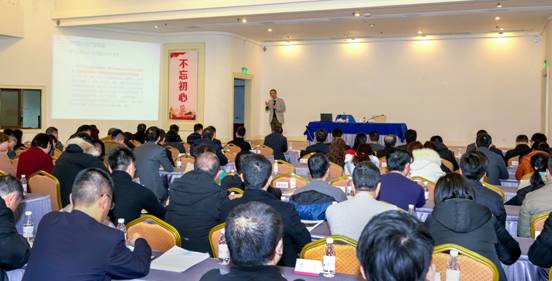 第四期“必赢亚洲大课堂”细述墟落振兴实验路径