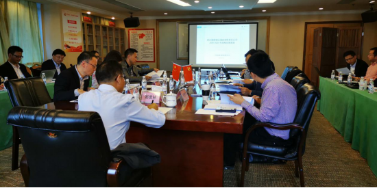 必赢亚洲集团召开子公司战略生长妄想评审会