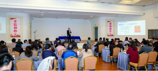 集团第五期“必赢亚洲大课堂”开讲领土政策