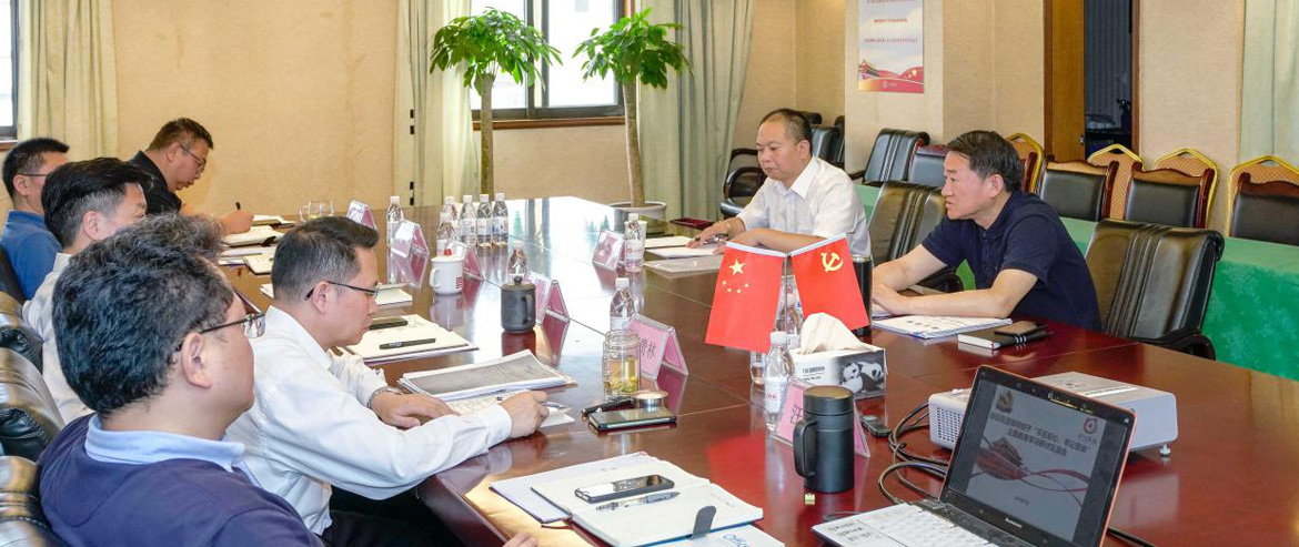 必赢亚洲集团党委召开“不忘初心、切记使命”主题教育集中钻研交流会