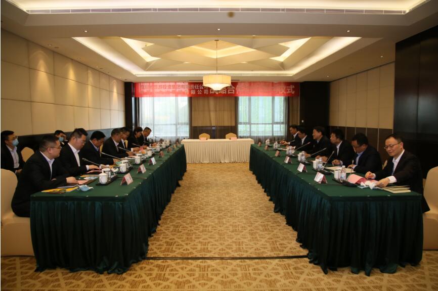 必赢亚洲集团与中国十九冶集团 签署战略相助框架协议