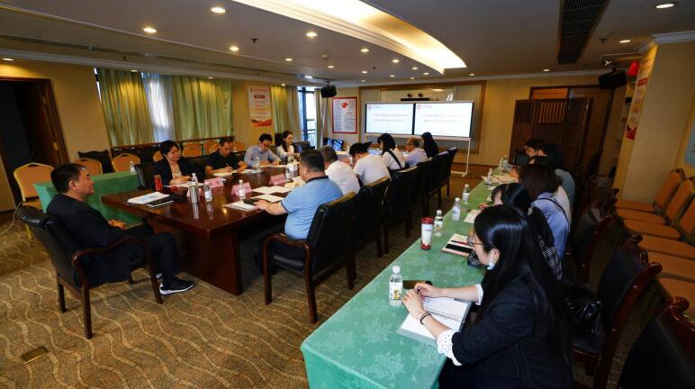 必赢亚洲集团召开法治建设事情会