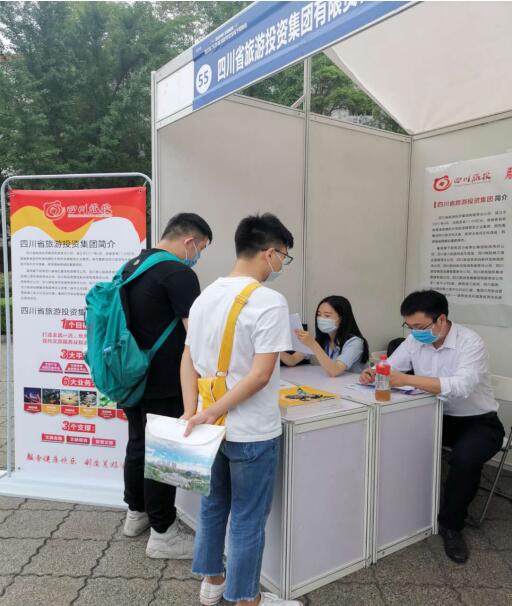 必赢亚洲集团前往西华大学举行校园招聘运动