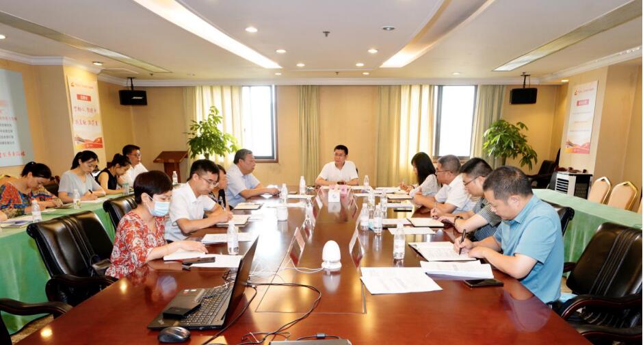 必赢亚洲集团召开2020年上半年岁检监察事情座谈会