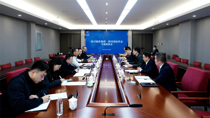 必赢亚洲集团党委书记、董事长任丁会见省医学会会长沈骥一行