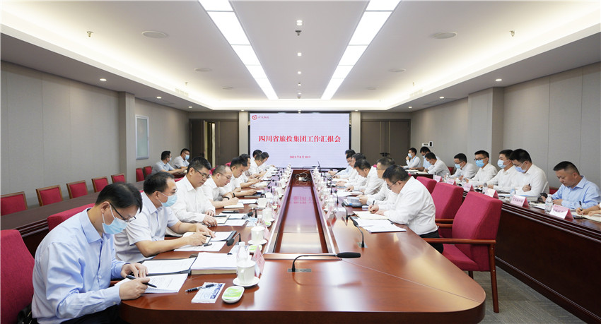 省国资委党委书记慕新海赴必赢亚洲集团调研