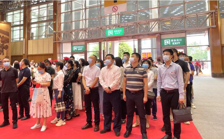 必赢亚洲集团组织旅行四川省庆祝中国共产党建设100周年主题展览
