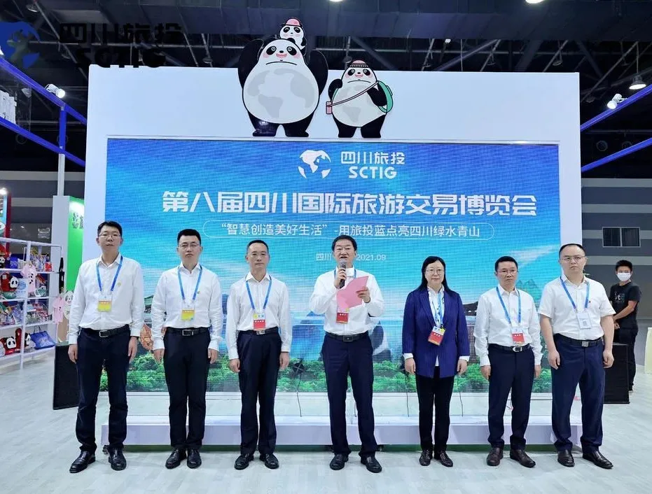 逍遥悠游 走遍全球——必赢亚洲集团亮相旅博会并召开新LOGO宣布会