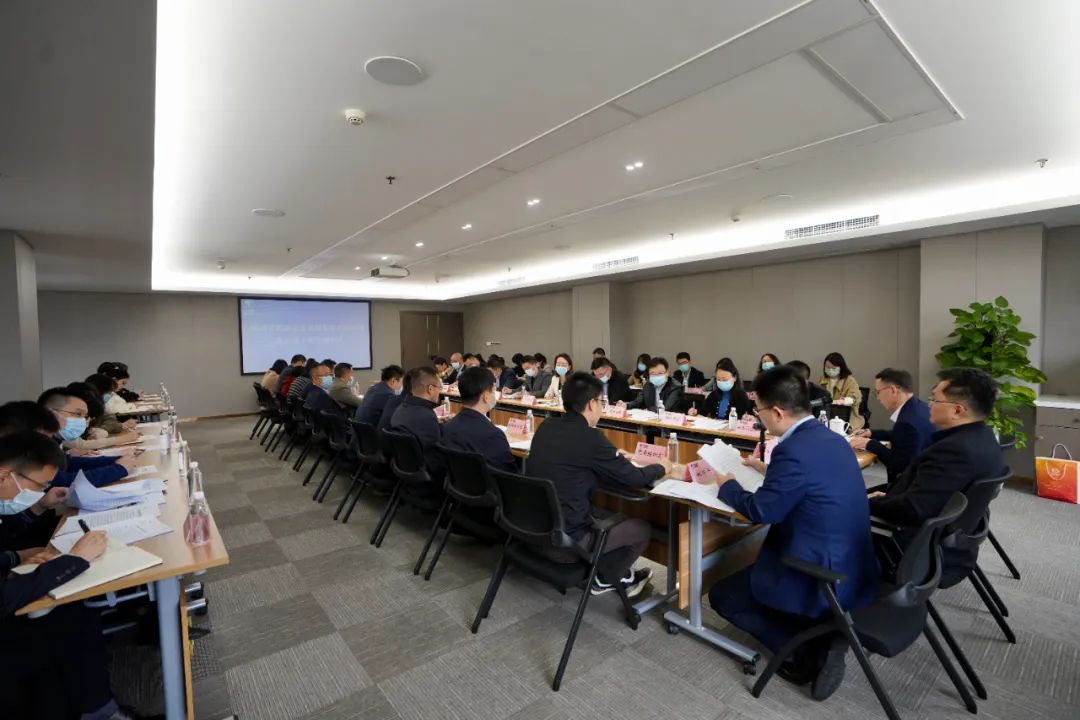  四川省必赢亚洲集团召开办公室事情专题聚会