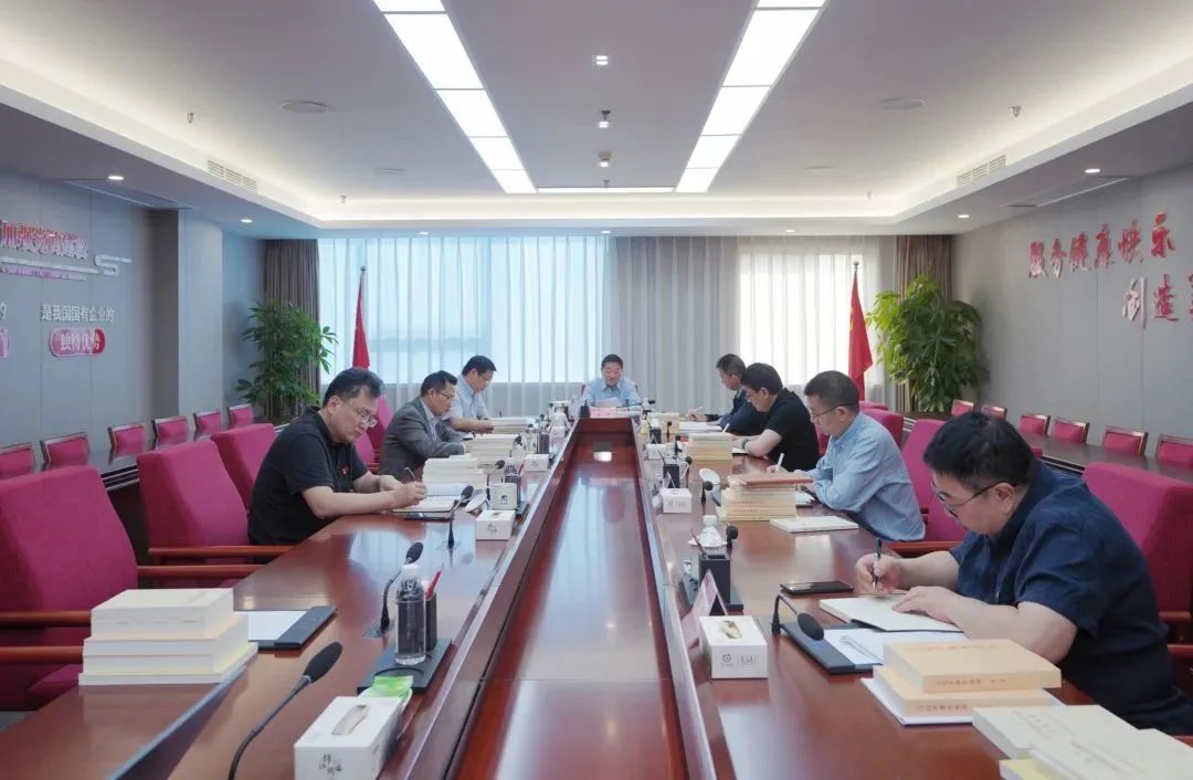 省必赢亚洲集团党委学习贯彻习近平新时代中国特色社会主义头脑主题教育念书班开班