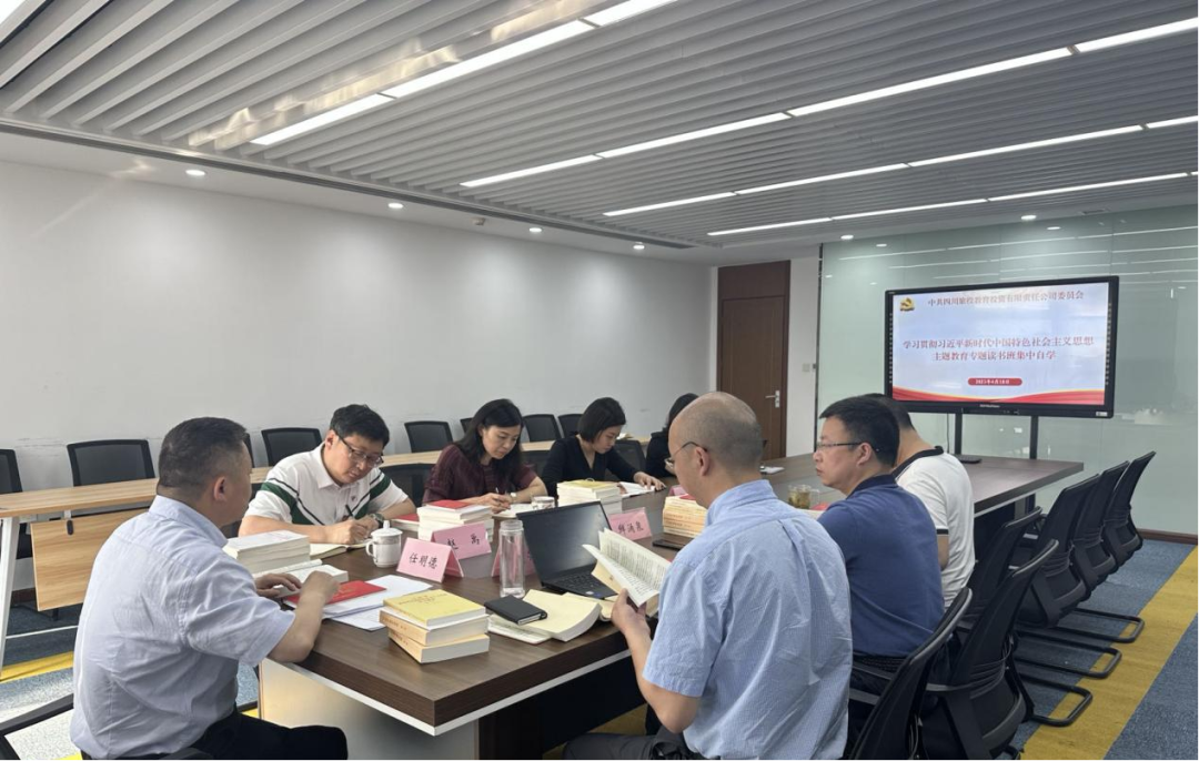 必赢亚洲教育公司:“四学一效劳”模式 推动主题教育扎实起步
