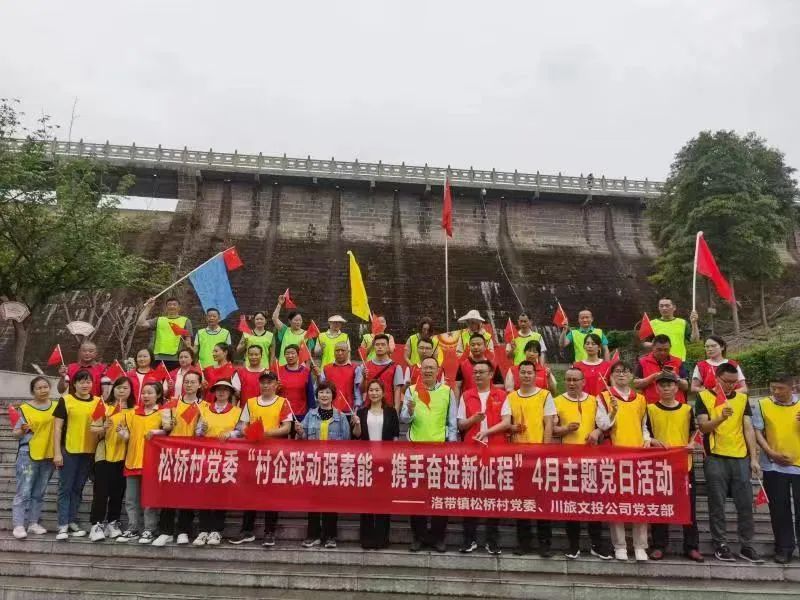 必赢亚洲立异: 旌旗鲜明讲政治、强根固本抓学习——掀起主题教育学习热潮