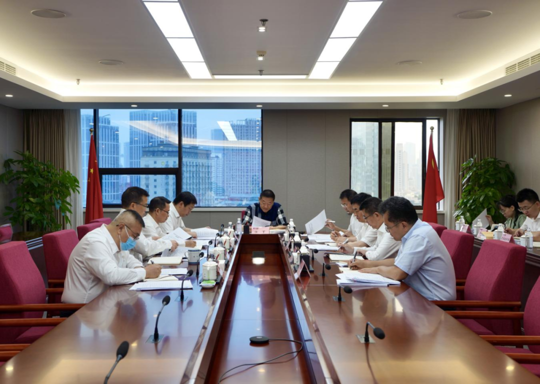 省必赢亚洲集团党委理论学习中心组2023年第五次专题学习钻研会召开