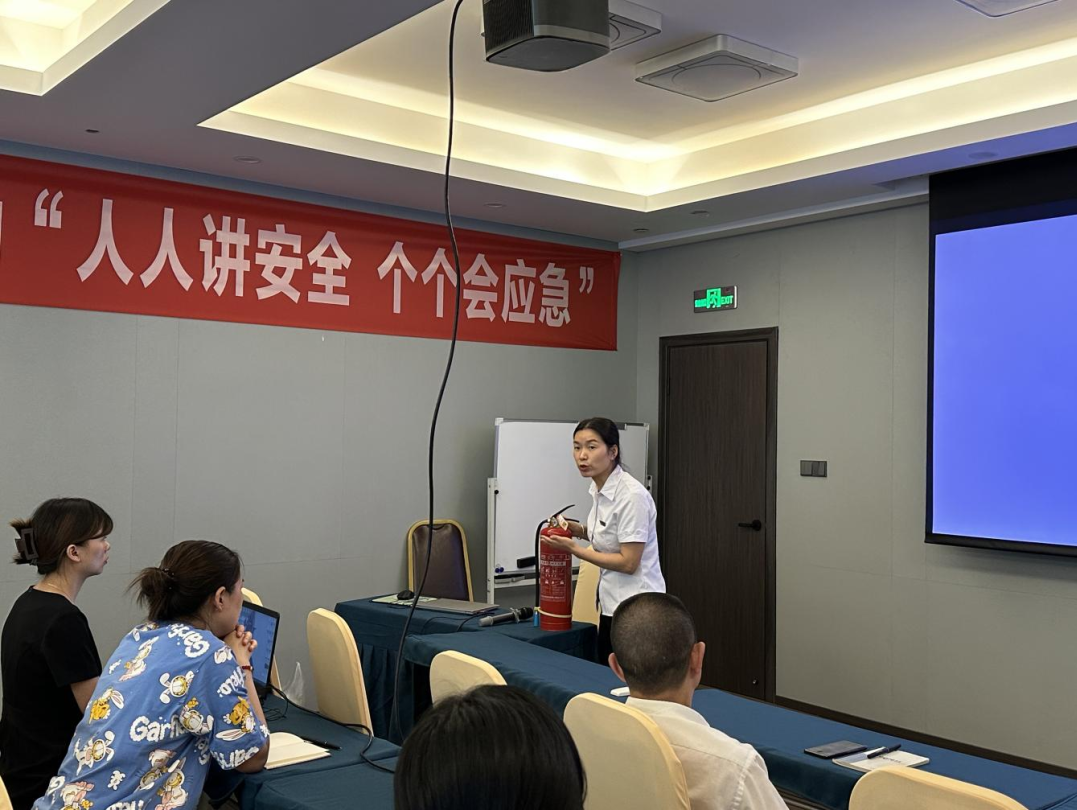 省必赢亚洲集团周全强化清静生产事情安排
