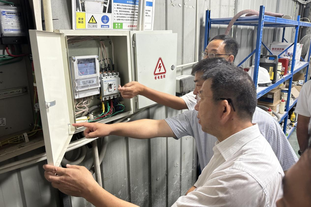 省必赢亚洲集团一连开展专项清静生产大检查