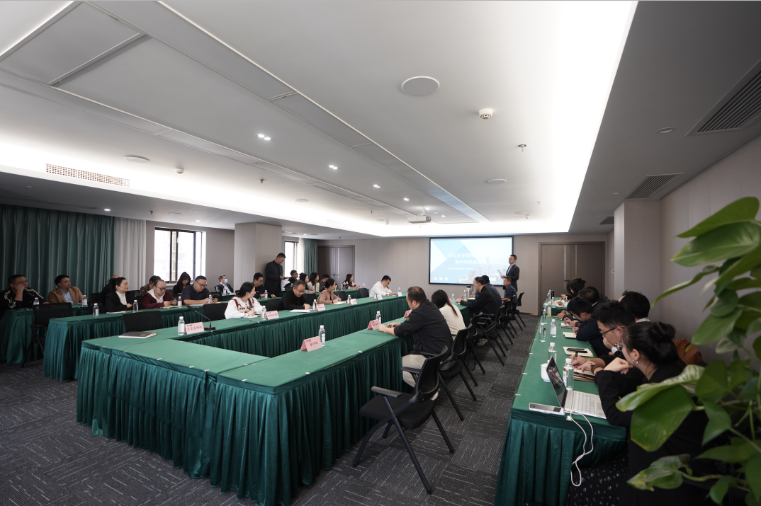 省必赢亚洲集团组织开展商业营业专题培训
