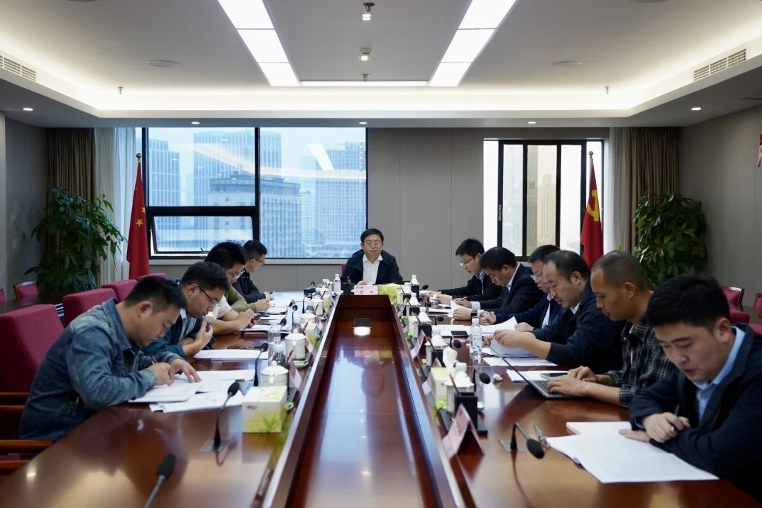 省必赢亚洲集团召开欠蓬勃县域托底性帮扶事情向导小组办公室聚会