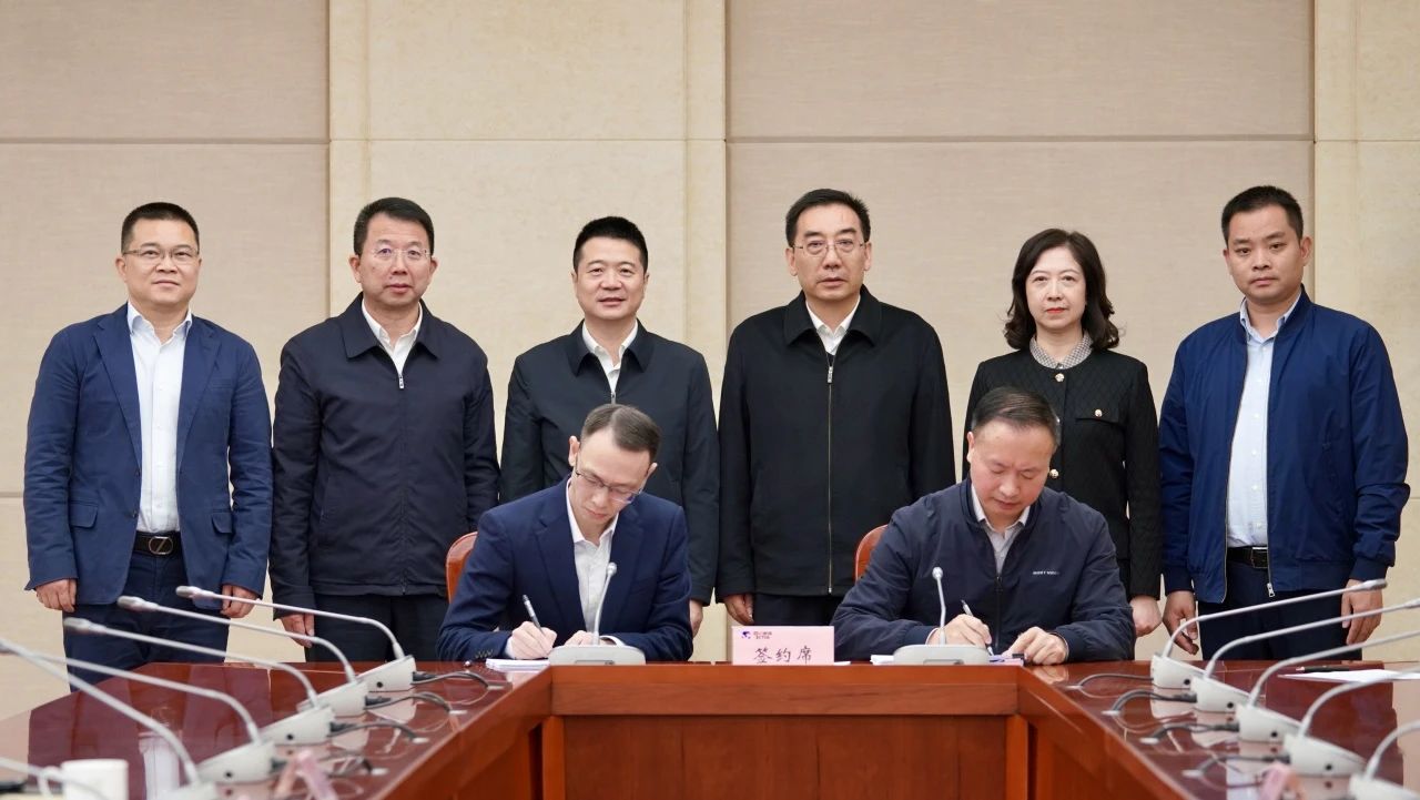 成都东部新区天府山庄正式移交省必赢亚洲集团