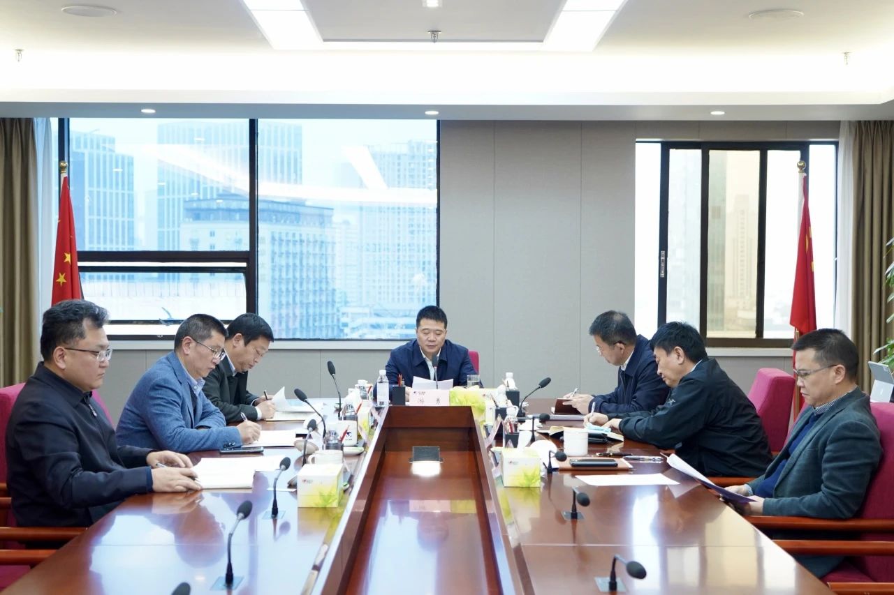 省必赢亚洲集团召开2023年安委会第九次聚会