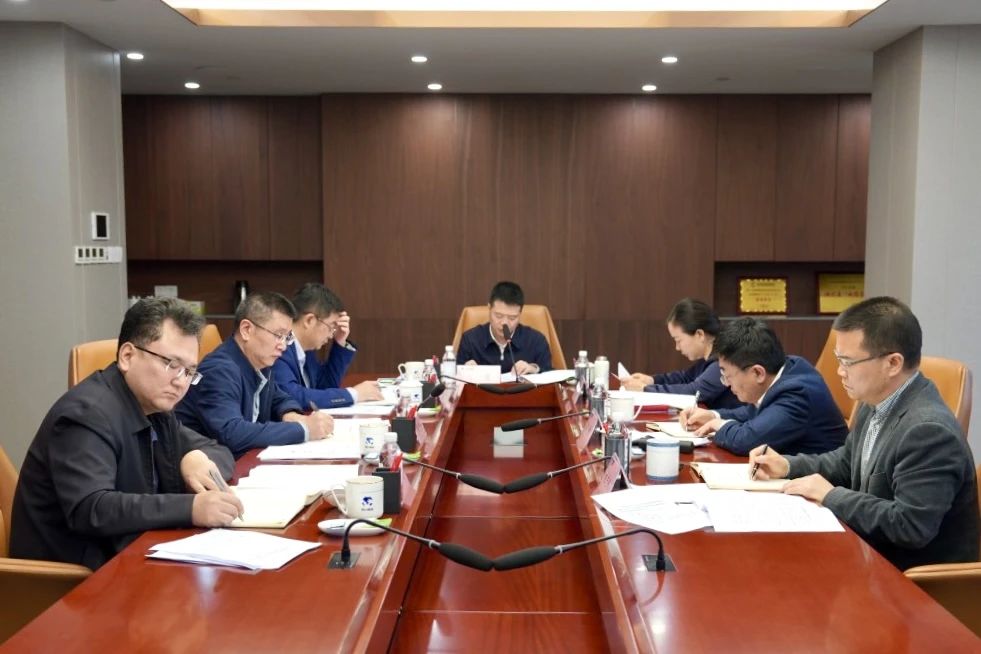 省必赢亚洲集团党委理论学习中心组召开2024年第一次专题学习钻研会