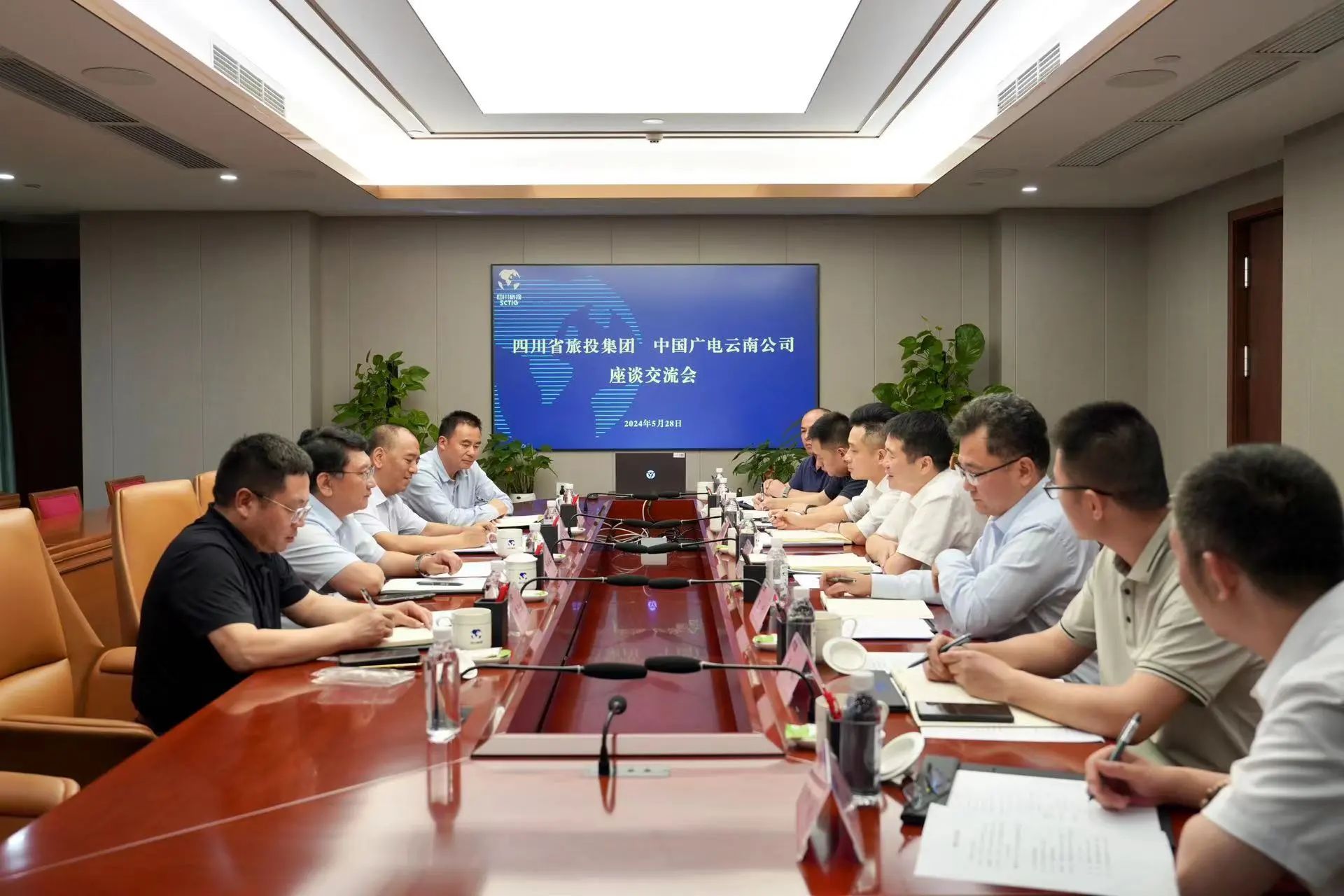 省必赢亚洲集团与中国广电云南公司举行座谈交流会