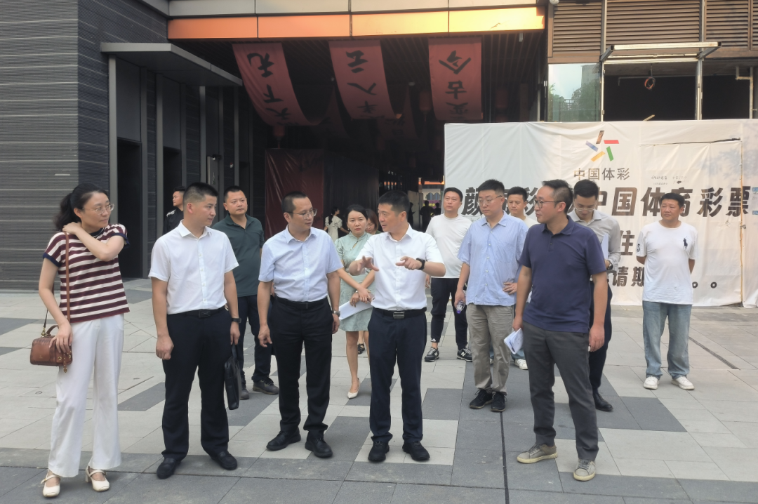 集团向导率队调研必赢亚洲立异公司谋划生长和刷新深化提升行动事情