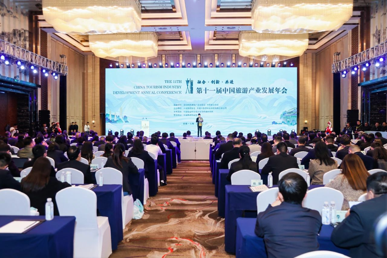 喜报！省必赢亚洲集团天府国际动漫城项目获评“‘旅游+’工业融合立异生长典范案例”